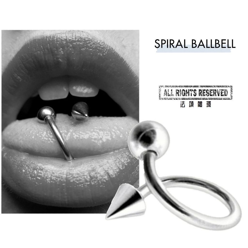 14G圓錐款螺旋槓鈴