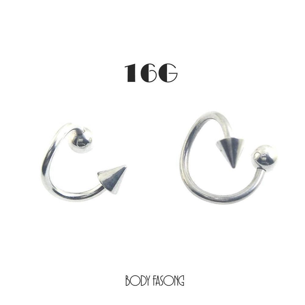 16G圓錐款螺旋槓鈴