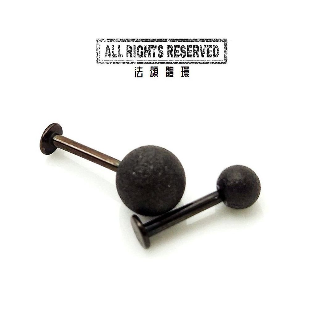 14G霧黑款-耳環 鼻環 唇環