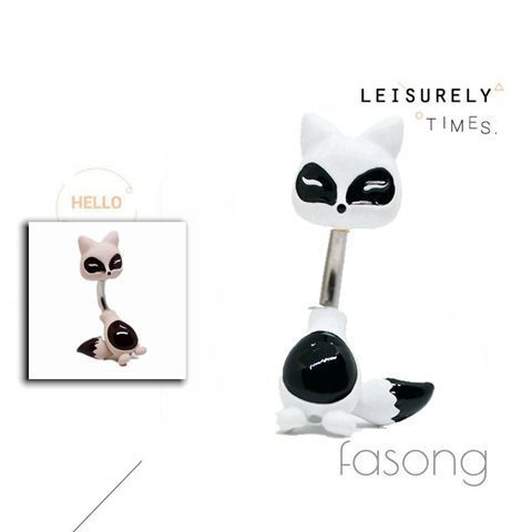 慵懶小狐-肚臍環