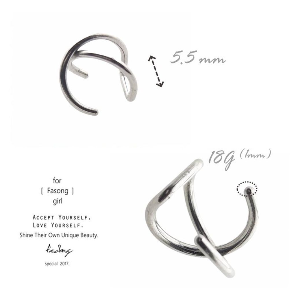 假鼻環、假耳環、夾式唇環-十字交叉款 尺寸