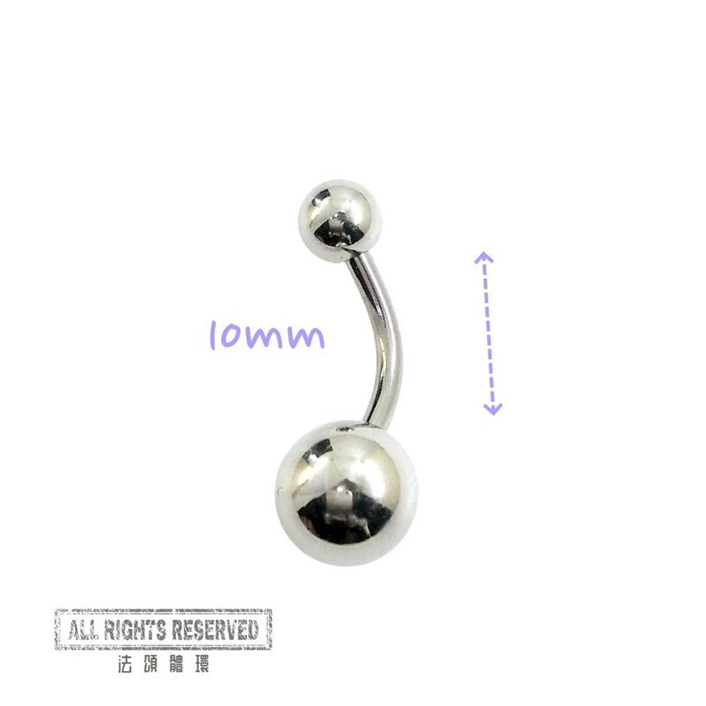 基本款肚臍環-長10mm