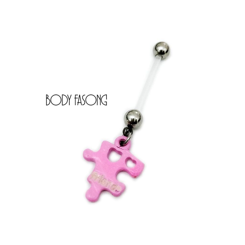 粉色拼圖 懷孕用肚臍環-C