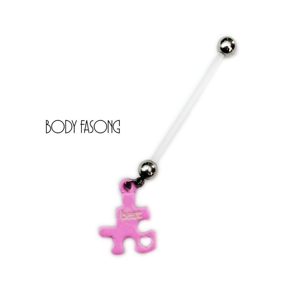 粉色拼圖 懷孕用肚臍環-A