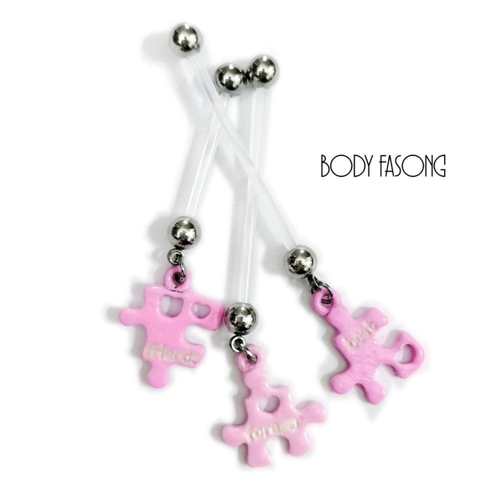 粉色拼圖 懷孕用肚臍環