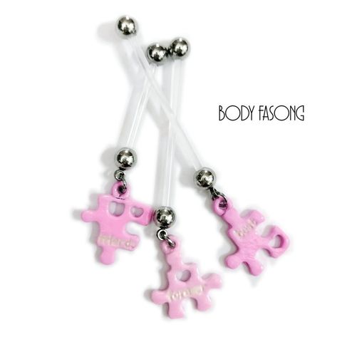 粉色拼圖 懷孕用肚臍環