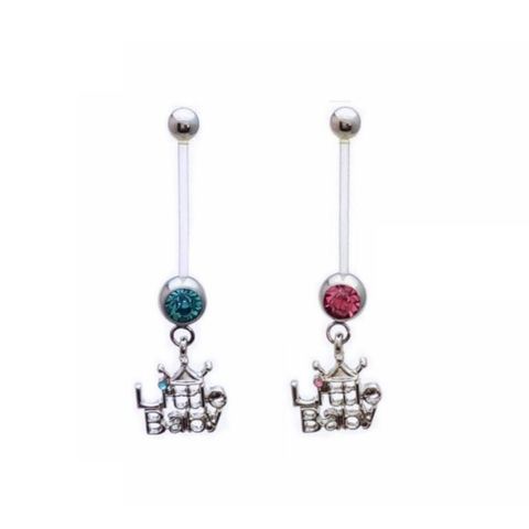 懷孕用肚臍環-littlebaby