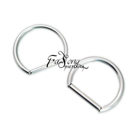 D形分段環 鼻環 耳環