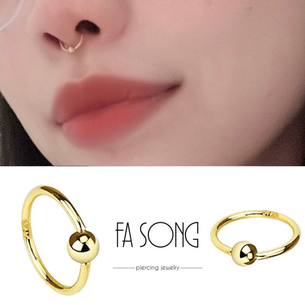金色細針唇環 鼻環