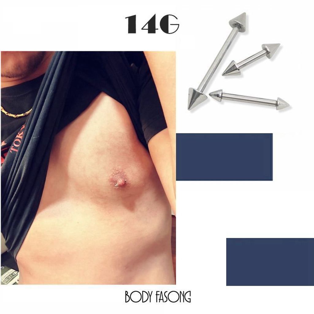 14G錐 粗針直槓鈴