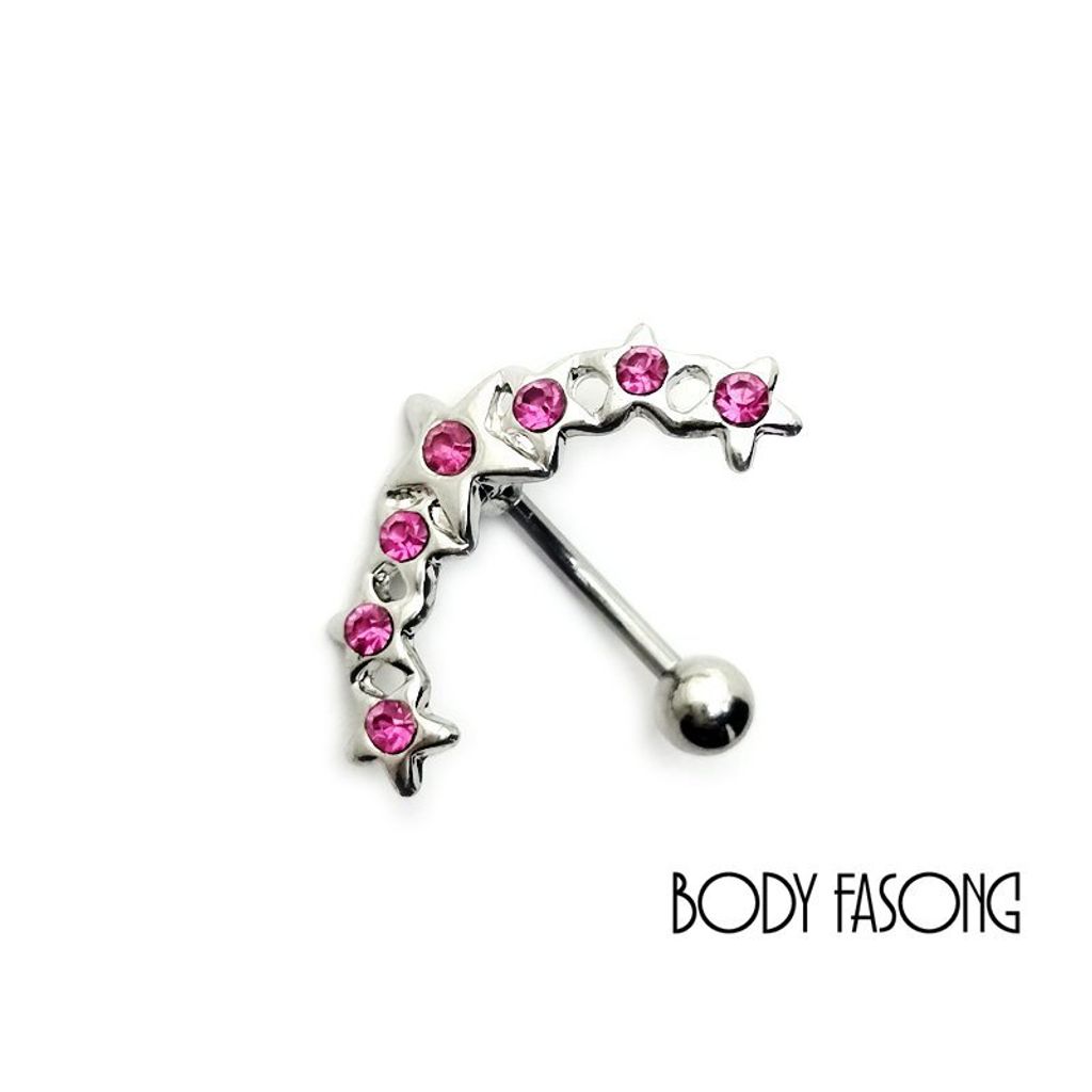 粉色以星為錨 可反戴肚臍環