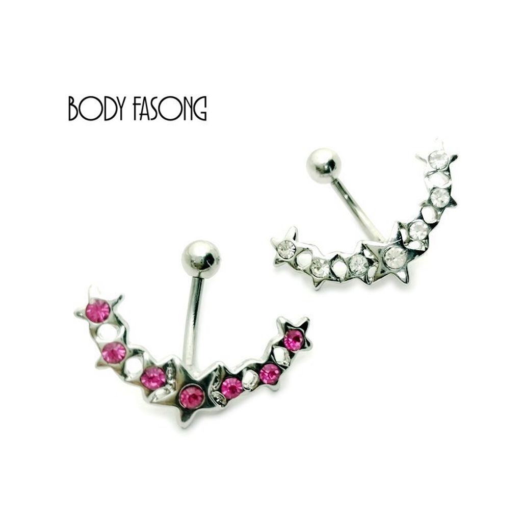 以星為錨 可反戴肚臍環