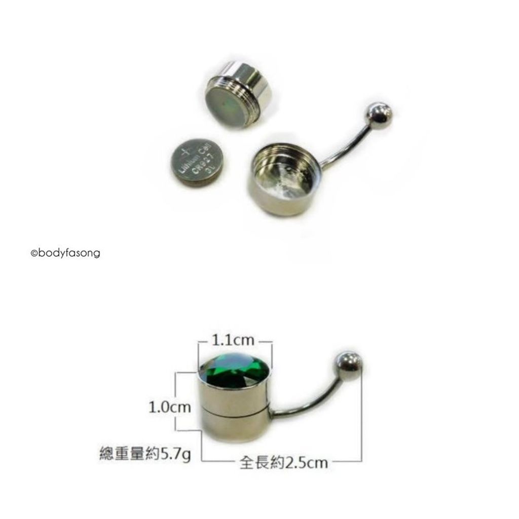 肚臍環 LED款