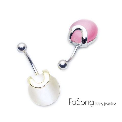 V鑲貓眼 肚臍環