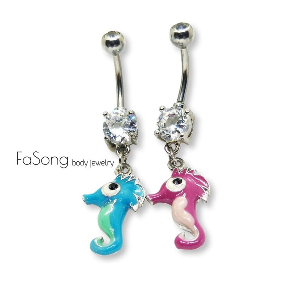 肚臍環 淘氣海馬