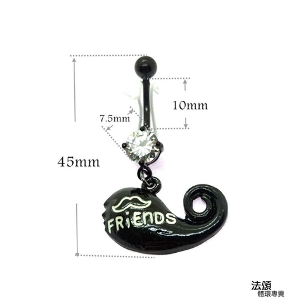 可愛鯨魚肚臍環 尺寸