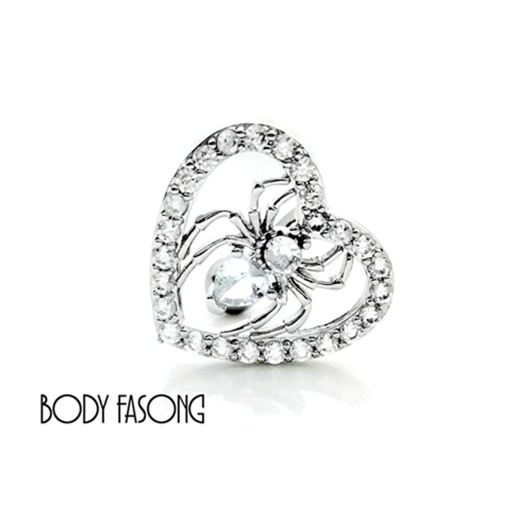 [情網] 反戴式肚臍環