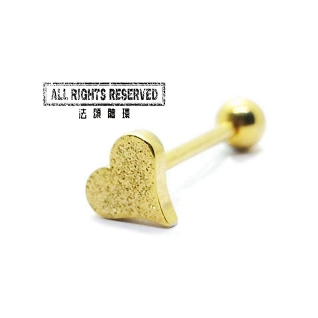 啞光金 愛心舌環