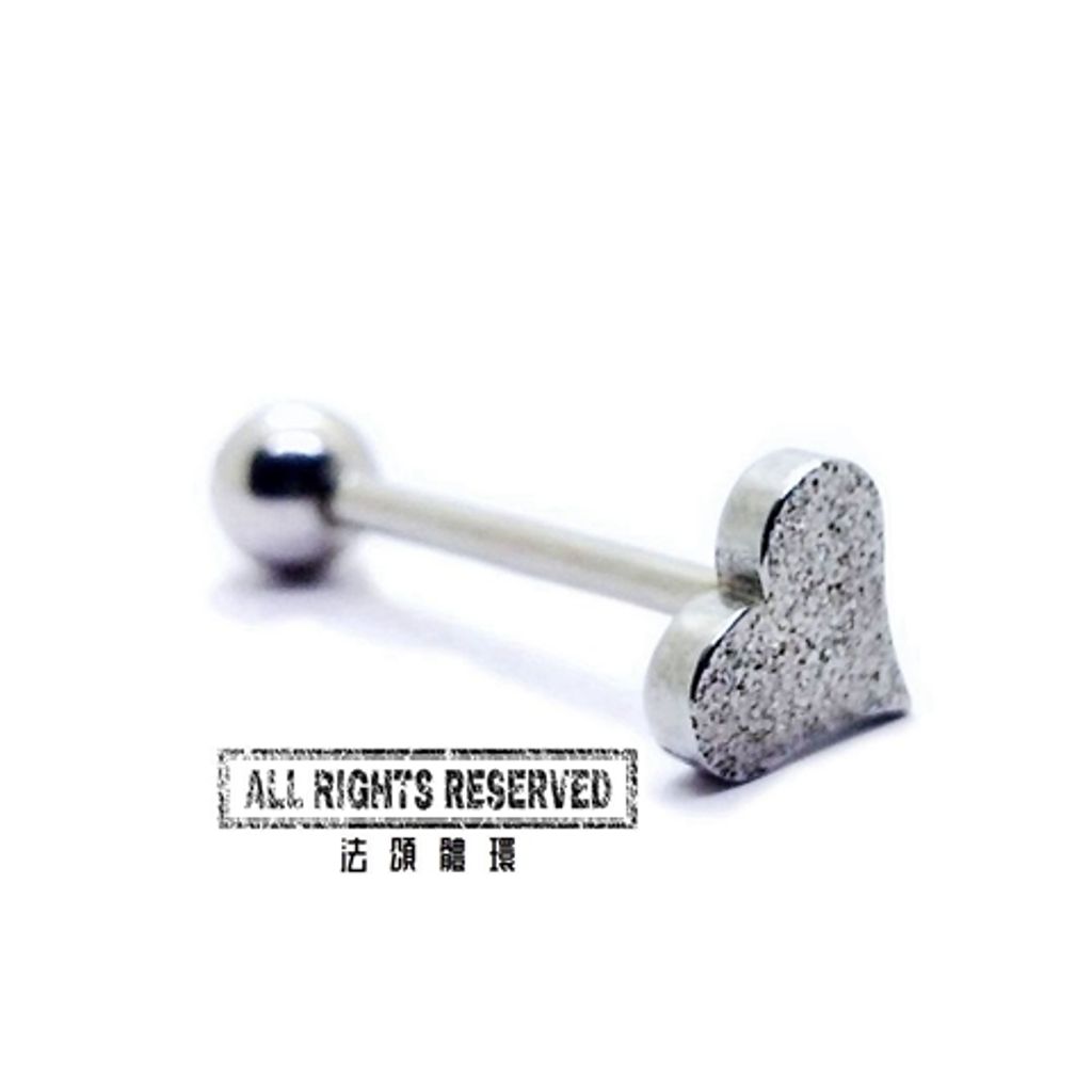 啞光銀 愛心舌環
