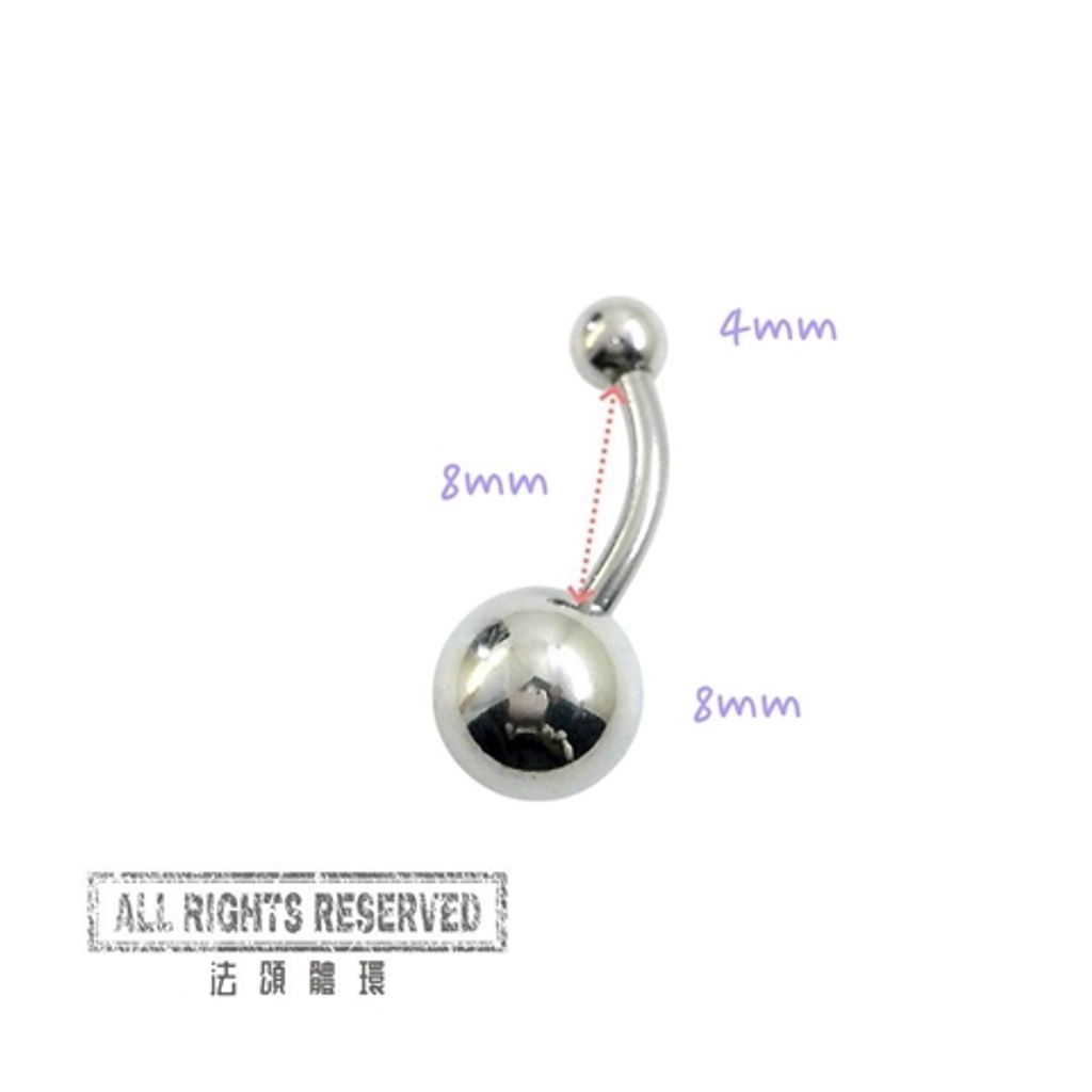 8mm短針肚臍環_球4mm