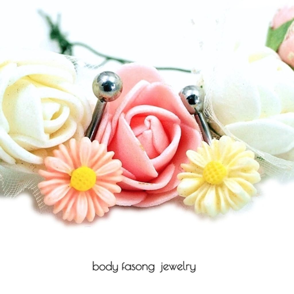 瑪格麗特花 肚臍環