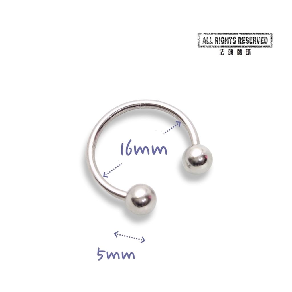 14G馬蹄槓鈴-內徑16mm