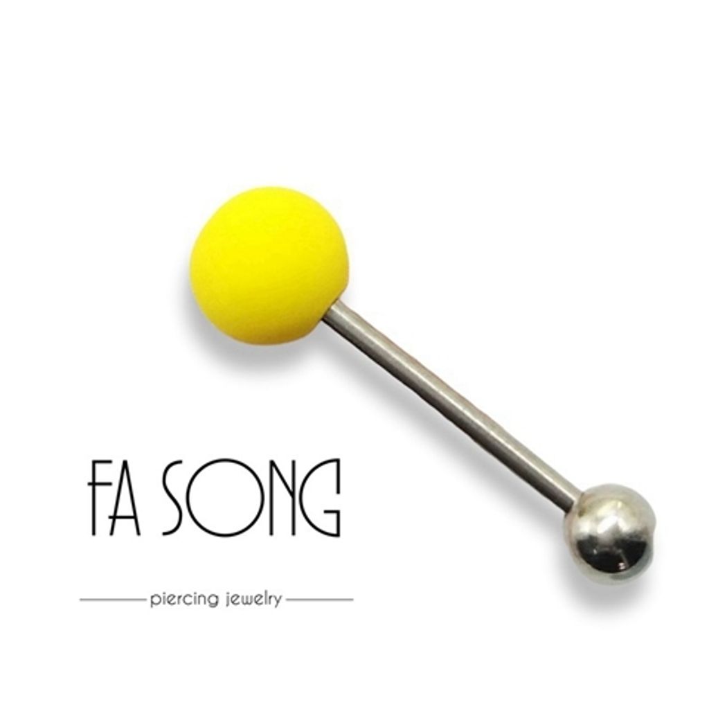 漾彩 舌環_黃