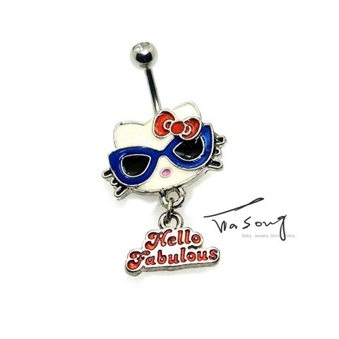 肚臍環 Kitty fabulous