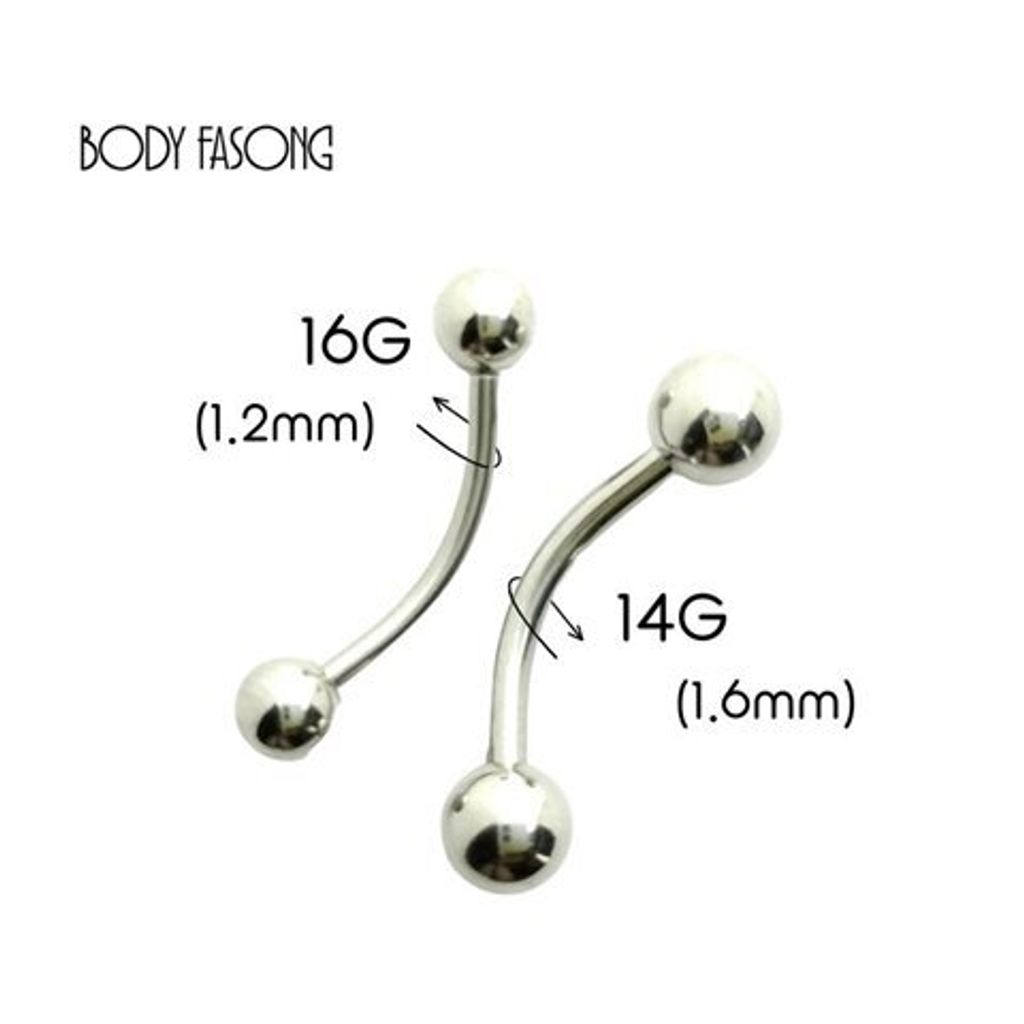 14G與16G鋼珠款彎曲槓鈴比較