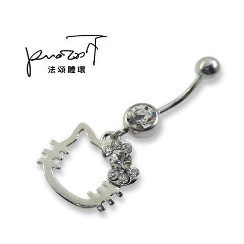 KITTY蝴蝶結款 肚臍環