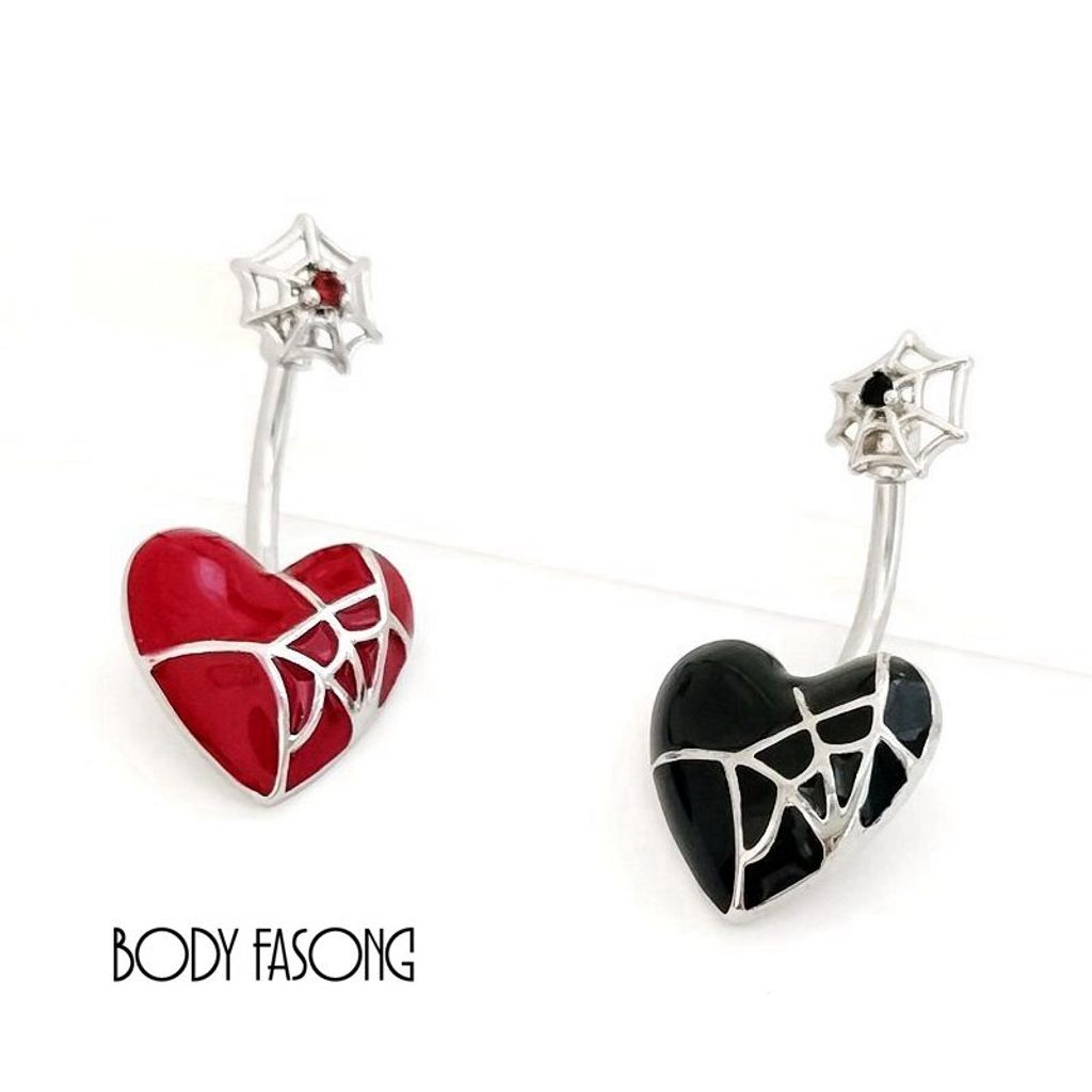 心都長蜘蛛網了 肚臍環