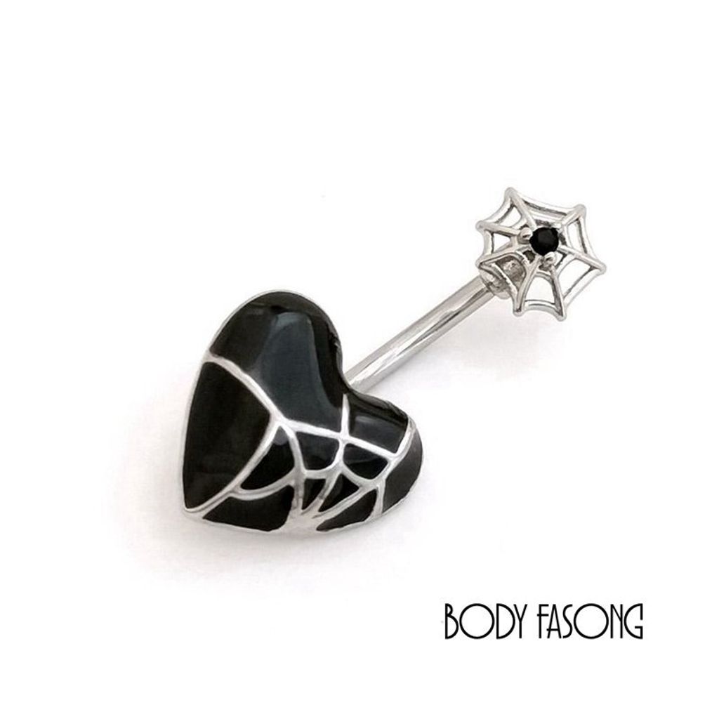 心都長蜘蛛網了 肚臍環黑色