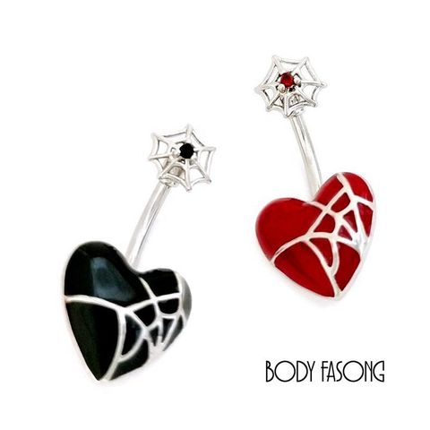 心都長蜘蛛網了 肚臍環