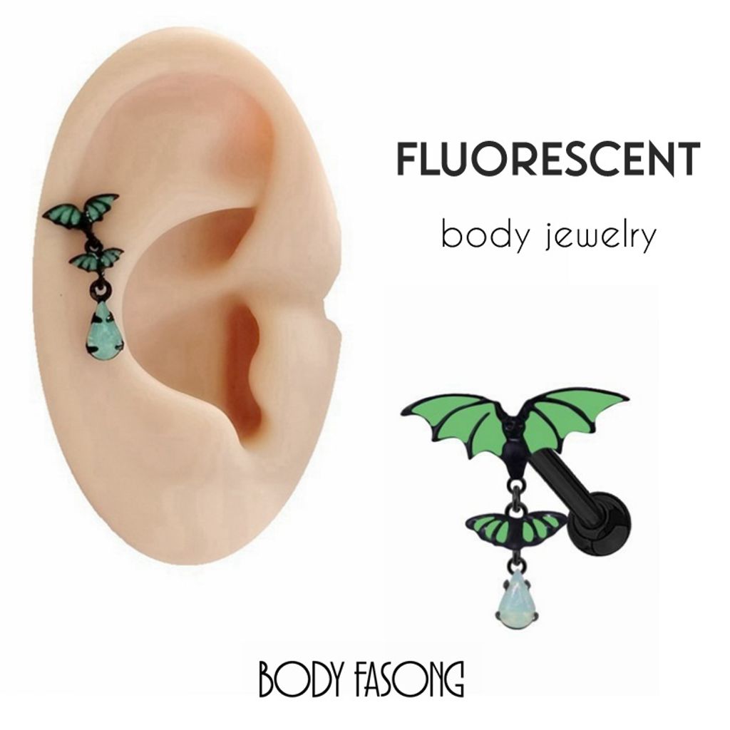 會發光的 螢光綠蝙蝠耳骨環
