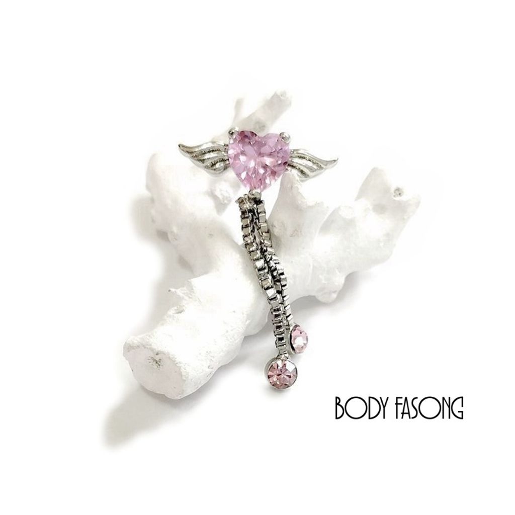 反戴肚臍環-飛翔的心