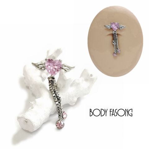 反戴肚臍環-飛翔的心