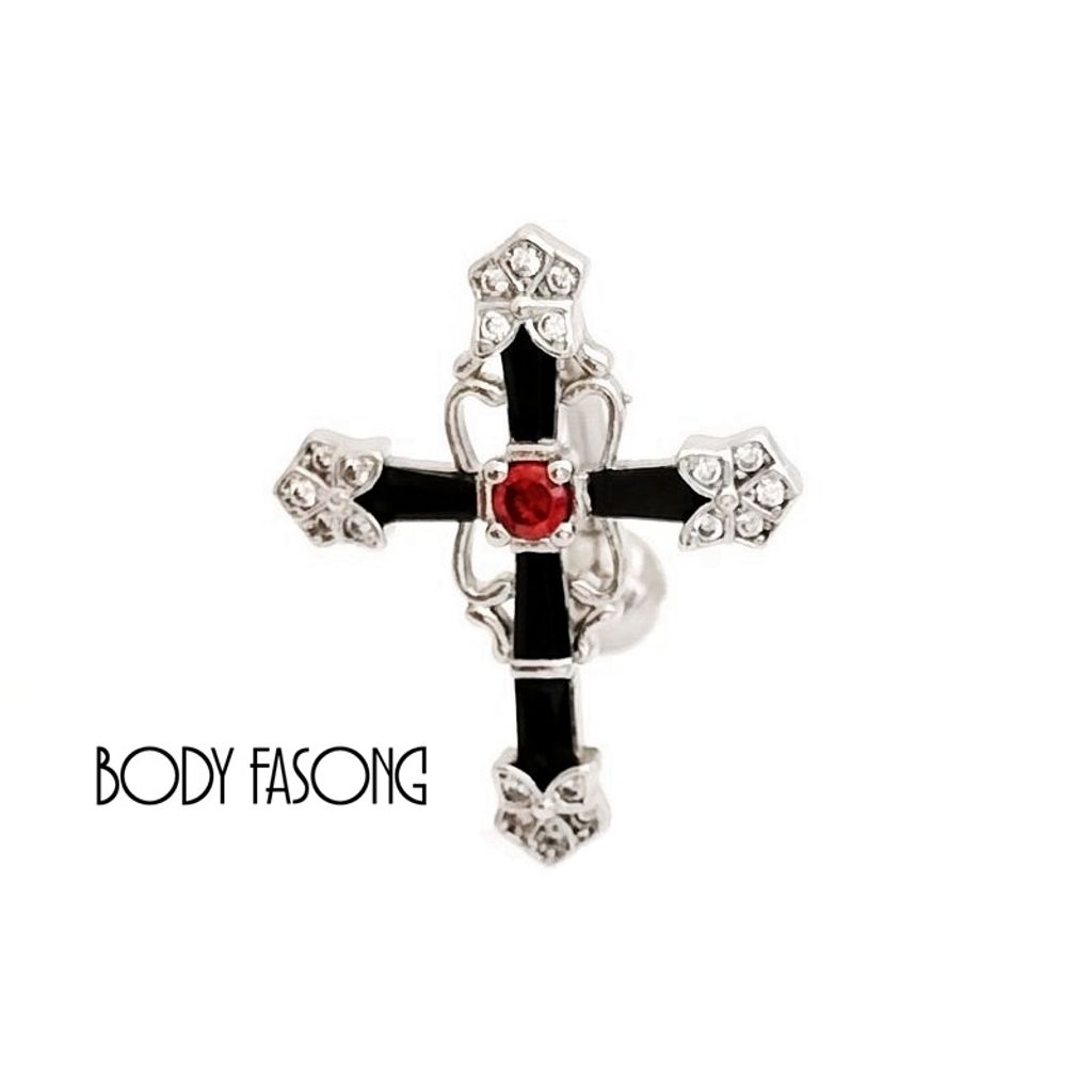 反戴肚臍環 東正教十字架