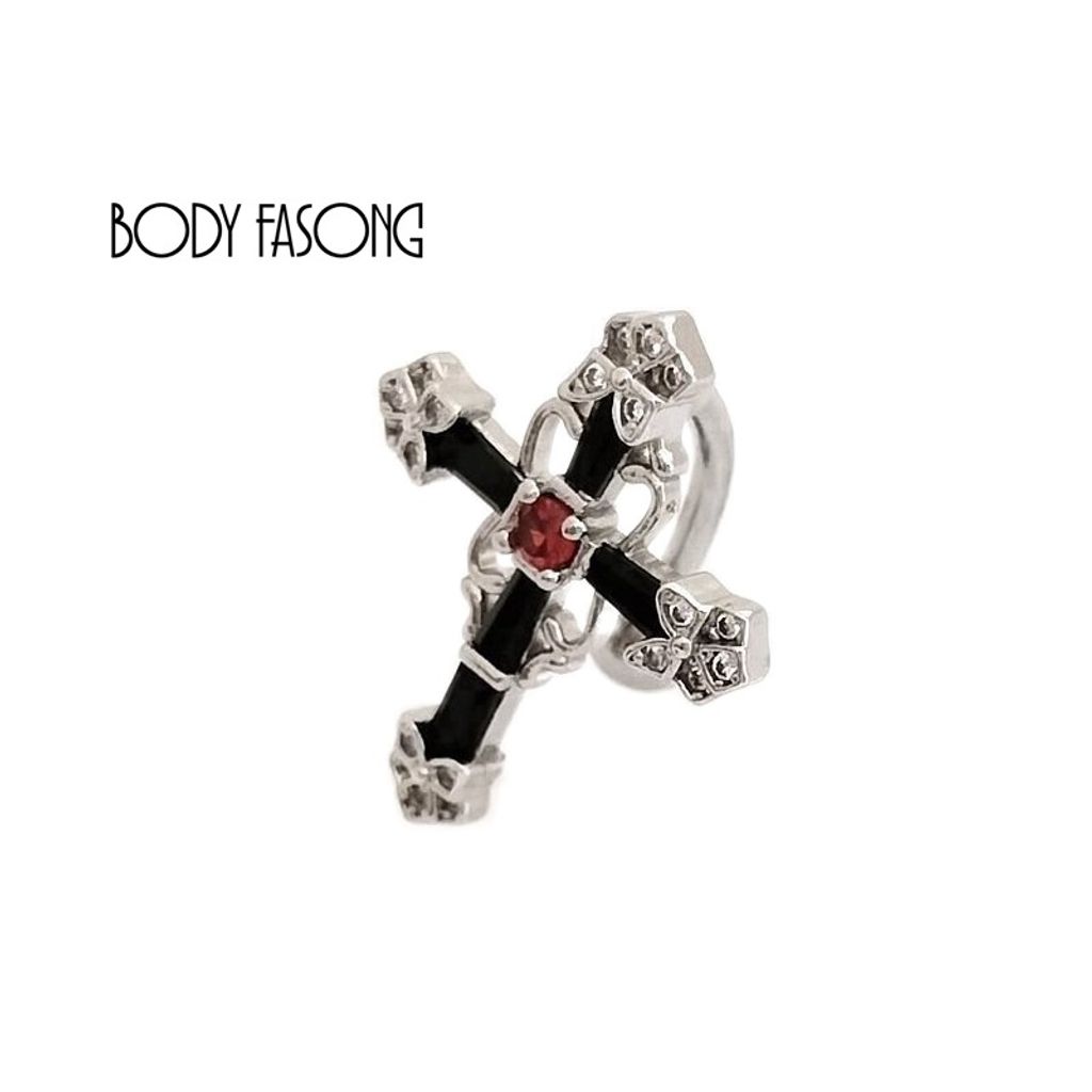 反戴肚臍環 東正教十字架