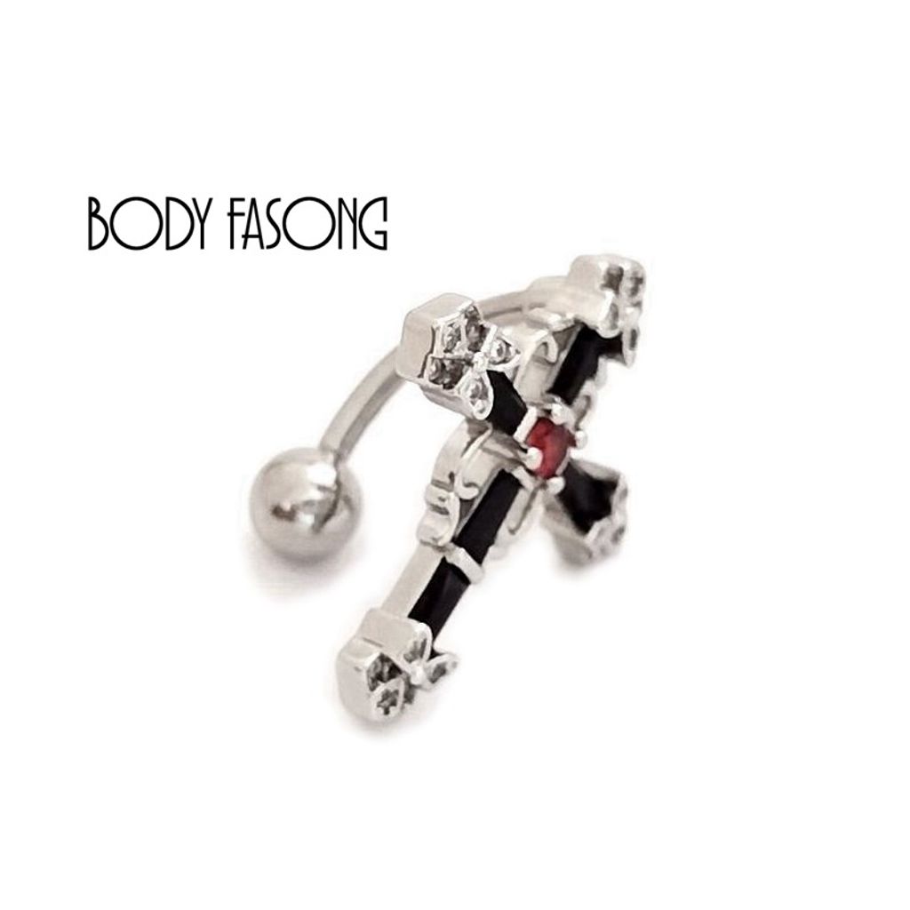 反戴肚臍環 東正教十字架