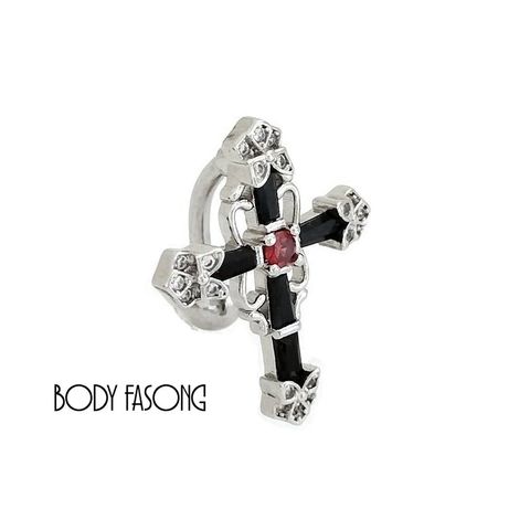 反戴肚臍環 東正教十字架