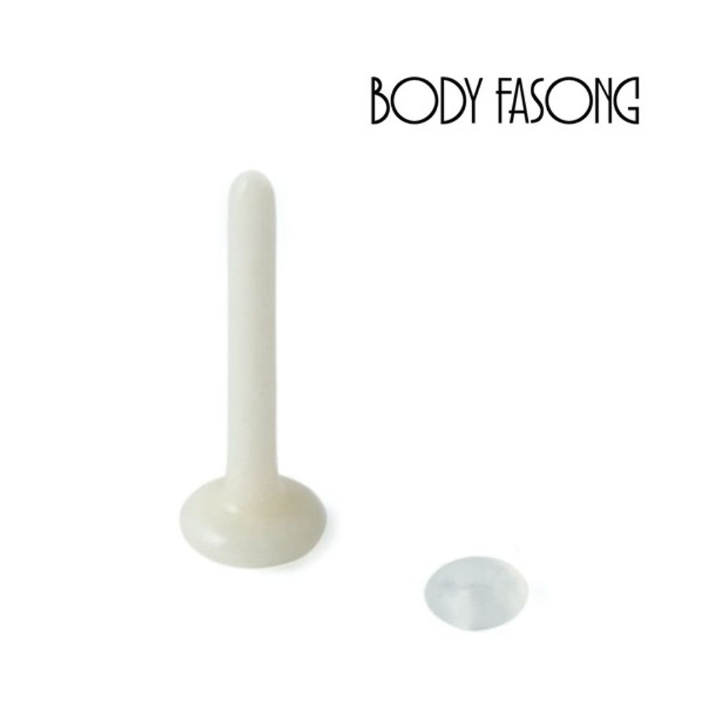 玻璃直槓鈴18G_白