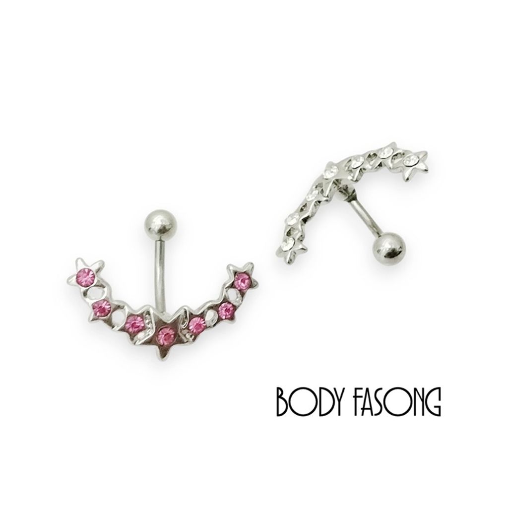 以星為錨 可反戴肚臍環