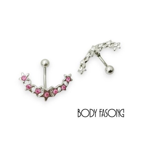 以星為錨 可反戴肚臍環