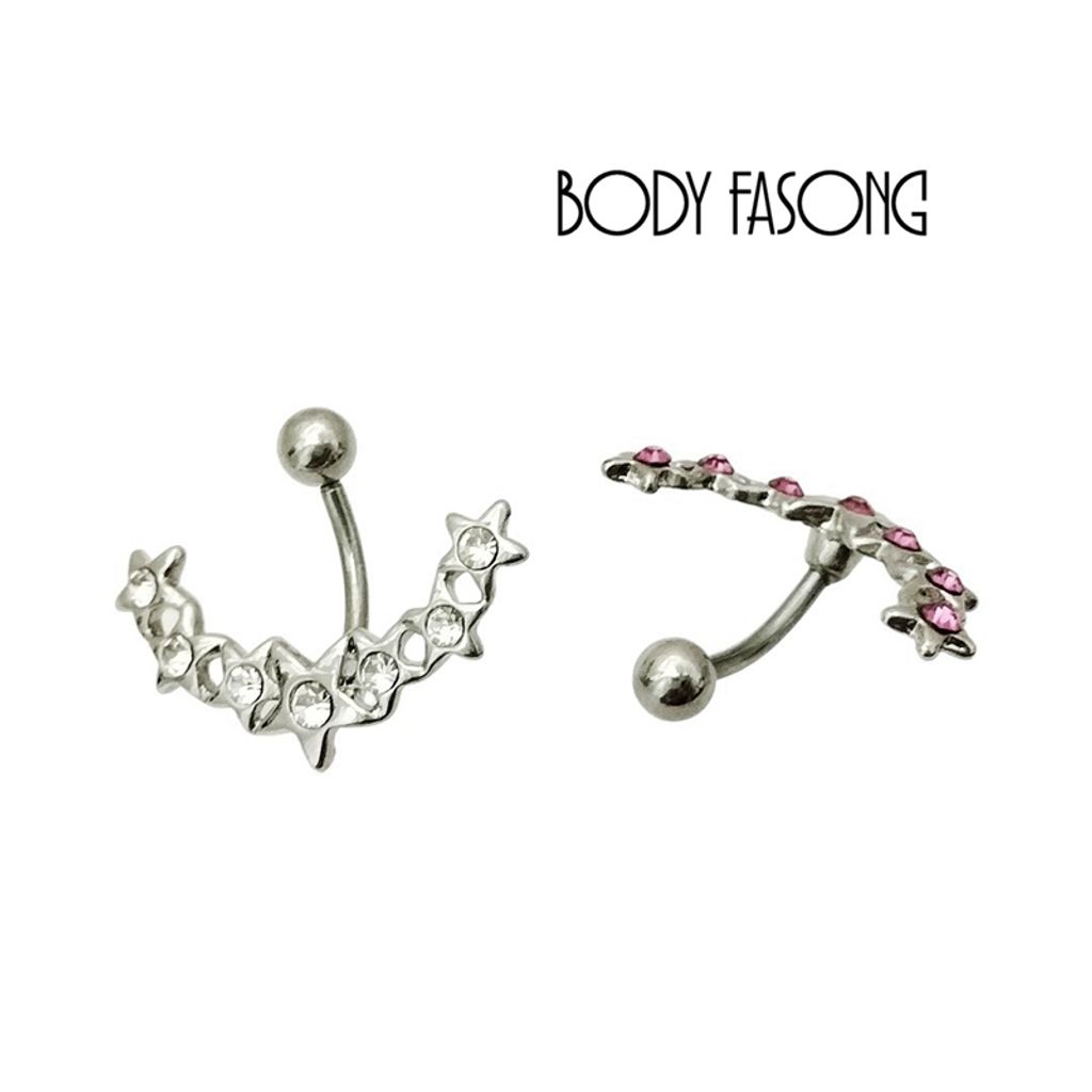 以星為錨 可反戴肚臍環