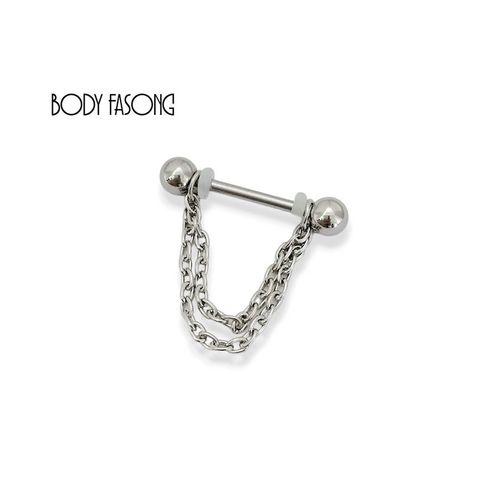 乳環 乳頭槓鈴 雙鏈