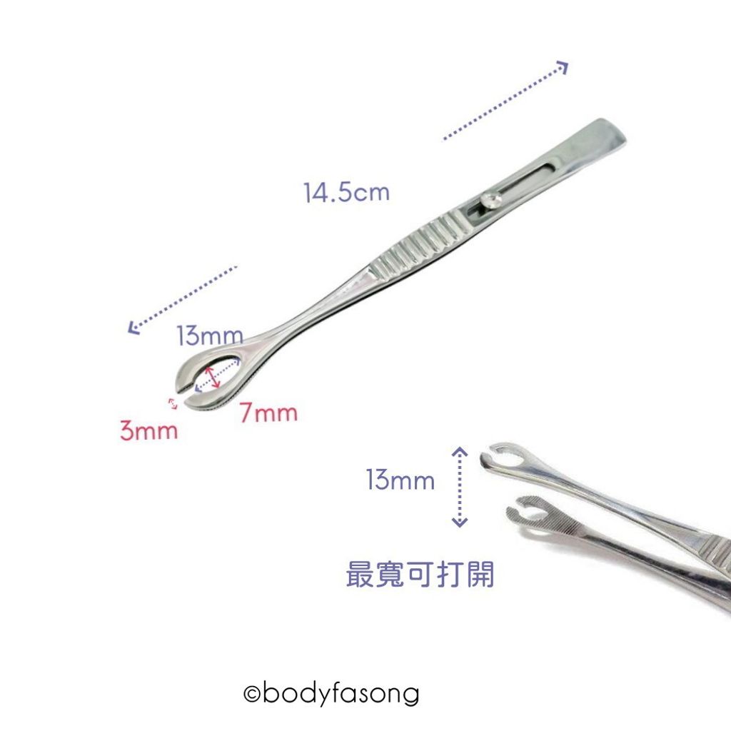 穿洞工具_Forester海綿鋼鑷 尺寸