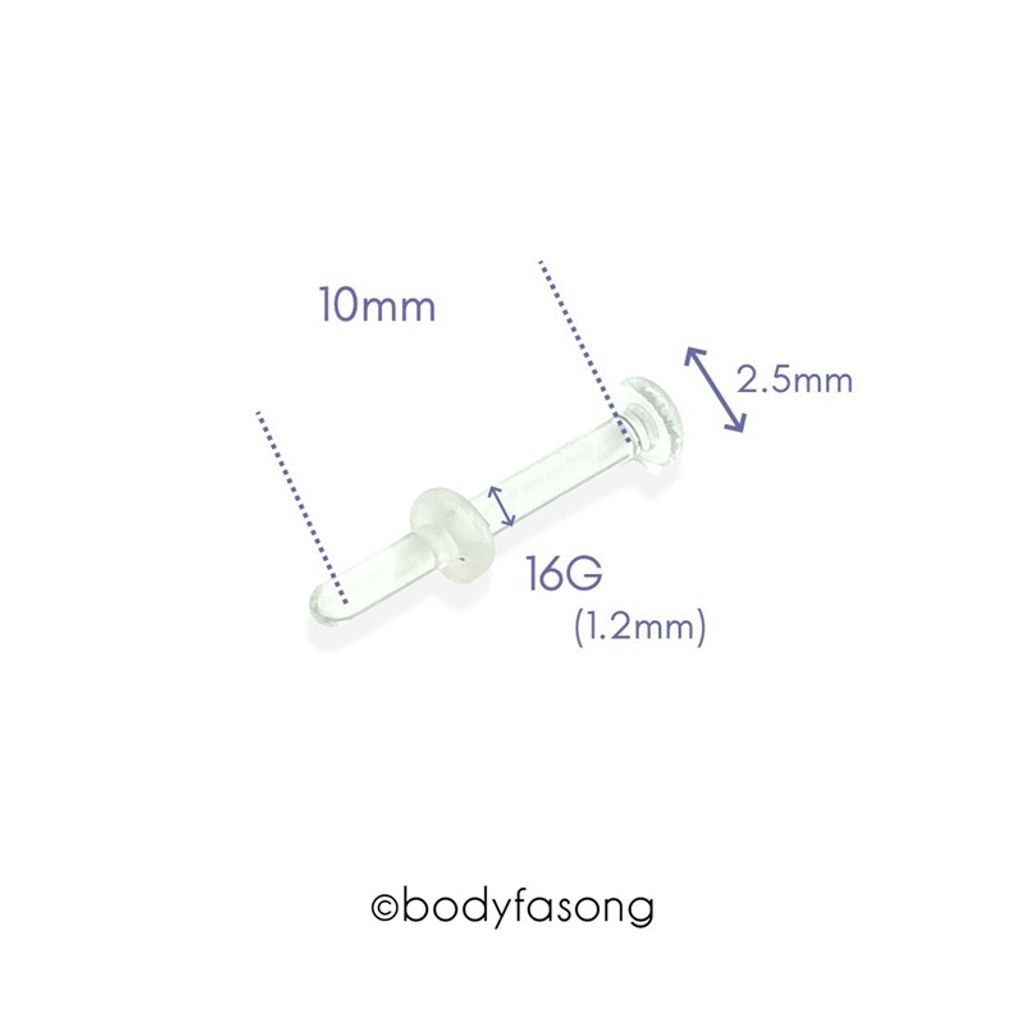 16G玻璃耳針 直槓鈴-10mm