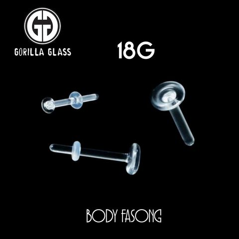 玻璃直槓鈴18G_1