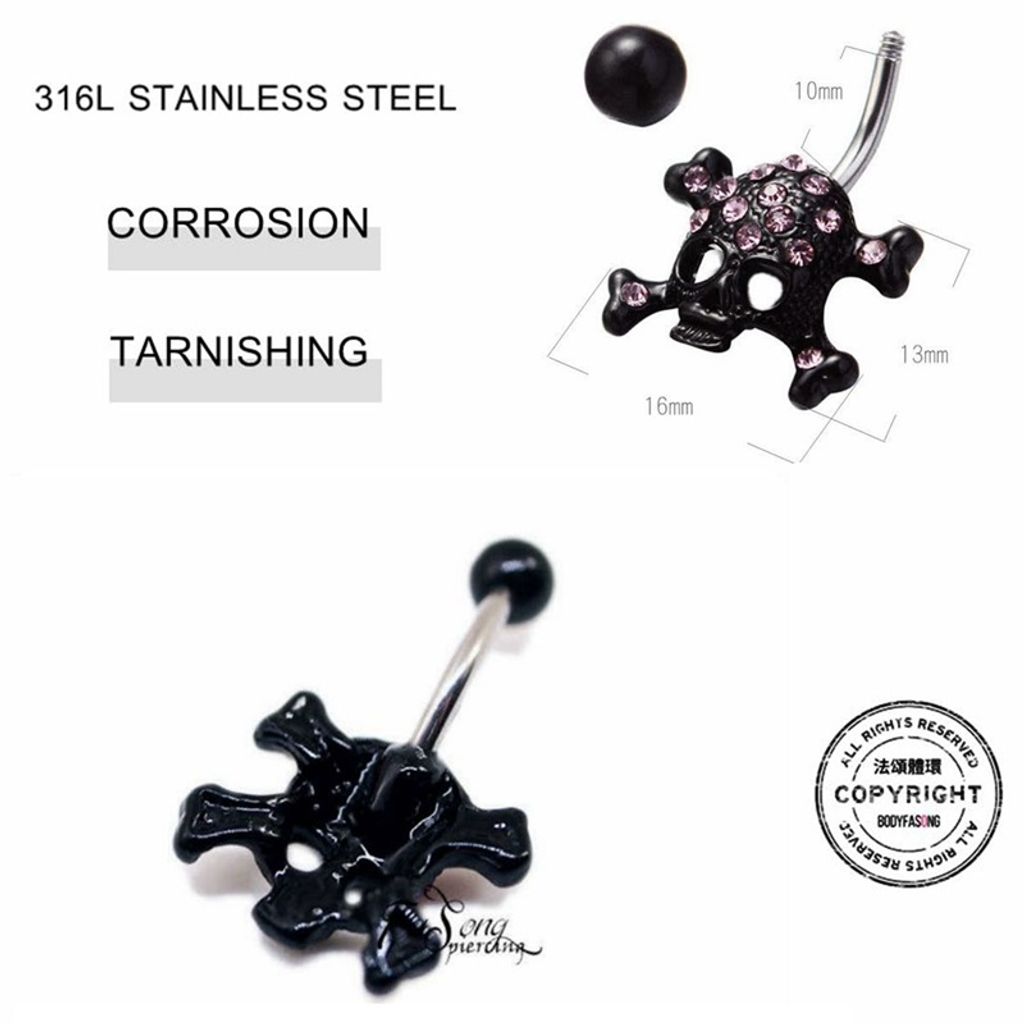 黑色粉鑽骷髏頭 肚臍環_尺寸