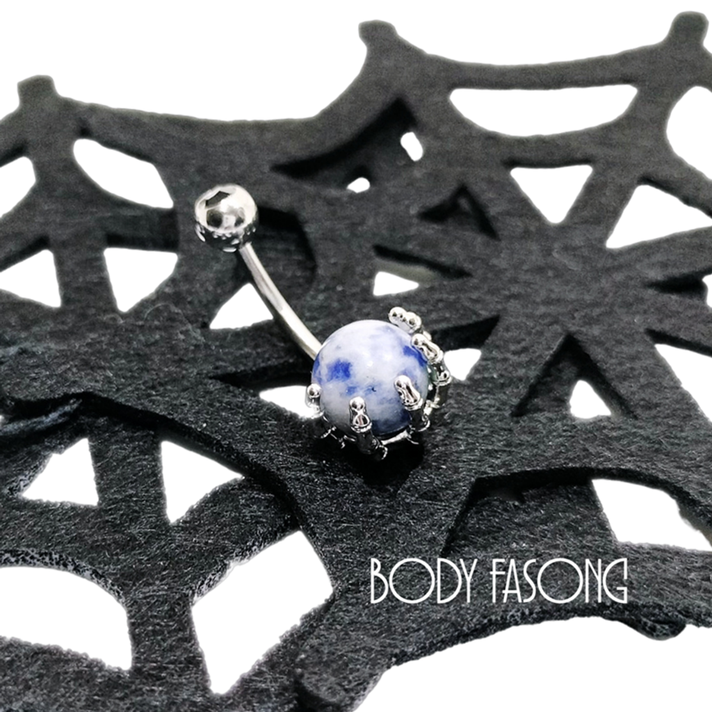 惡魔的寶石肚臍環_藍